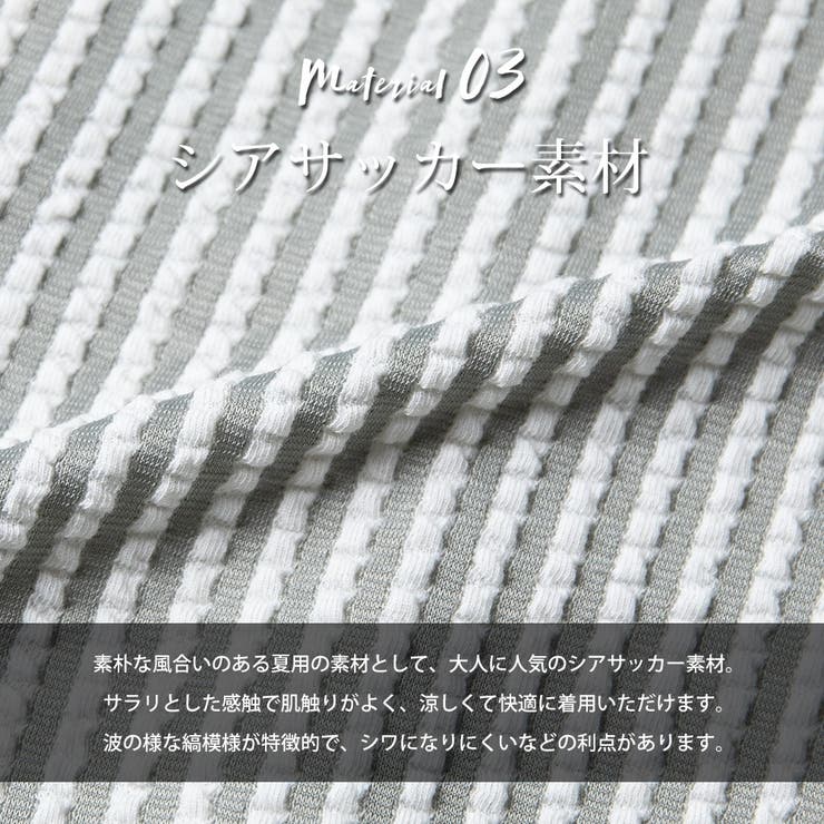 ジャケット メンズ 夏 品番 Hmlm Geneless ジェネレス のメンズファッション通販 Shoplist ショップリスト