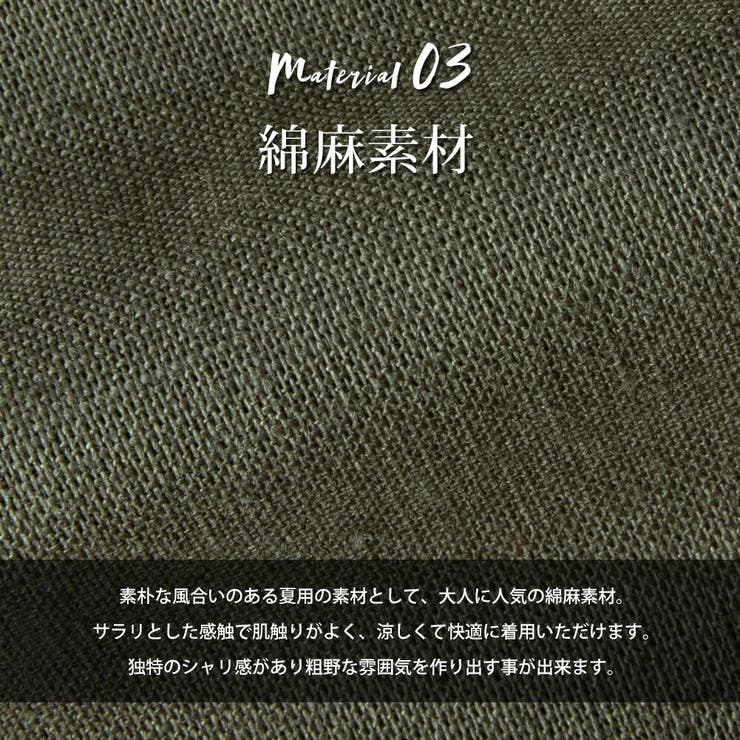 ジャケット メンズ 春 カジュアル テーラードジャケット アウター | GENELESS | 詳細画像16 