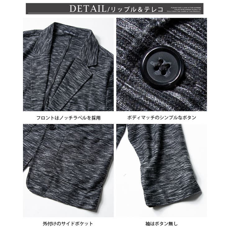 ジャケット メンズ 春 カジュアル テーラードジャケット アウター | GENELESS | 詳細画像27 