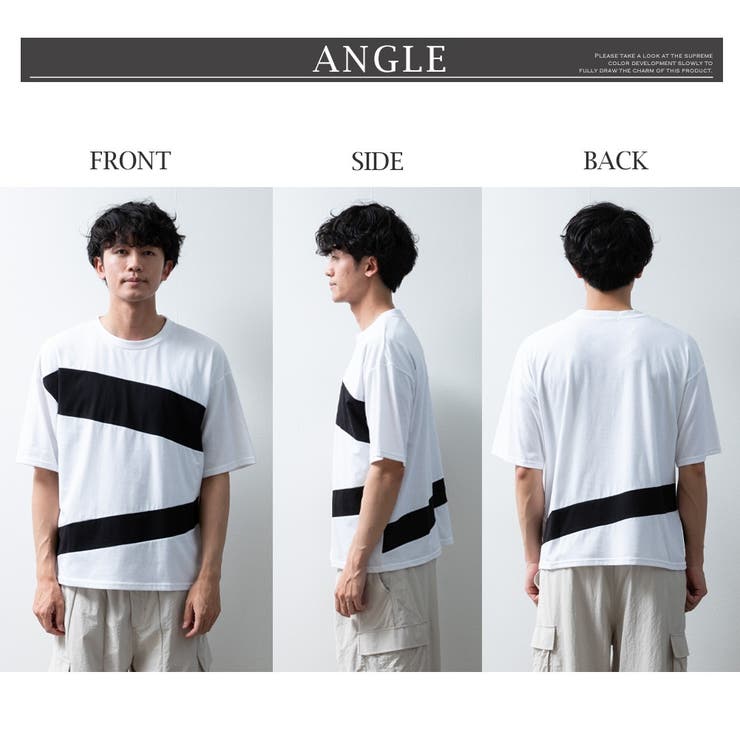 tシャツ メンズ 半袖 オーバーサイズ 切替 おしゃれ 半袖tシャツ