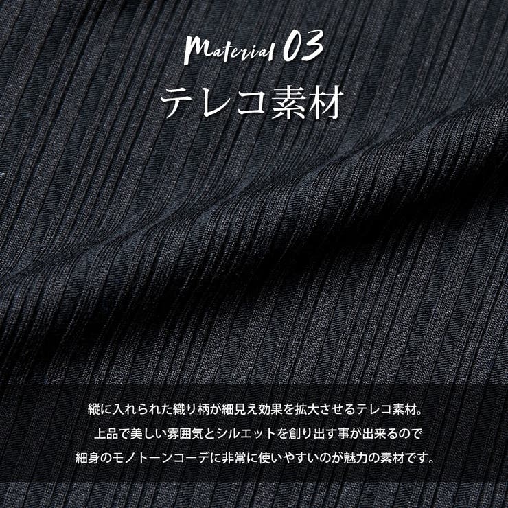 テーラードジャケット メンズ 秋 ブレザー 長袖 ストレッチ 伸縮性 おしゃれ | GENELESS | 詳細画像17 