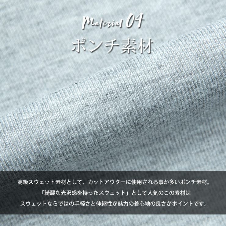 テーラードジャケット メンズ 秋 ブレザー 長袖 ストレッチ 伸縮性 おしゃれ | GENELESS | 詳細画像20 