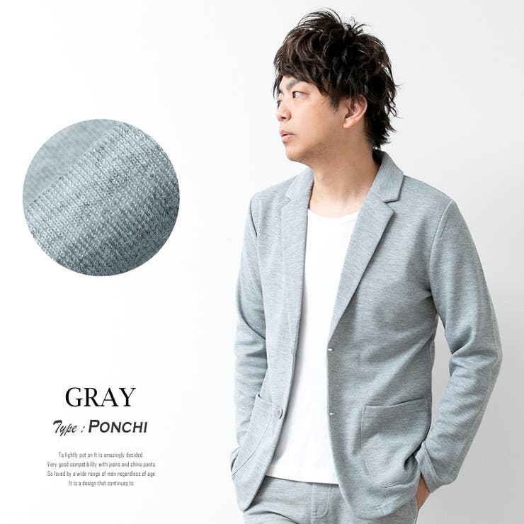 テーラードジャケット メンズ 秋 ブレザー 長袖 ストレッチ 伸縮性 おしゃれ | GENELESS | 詳細画像22 