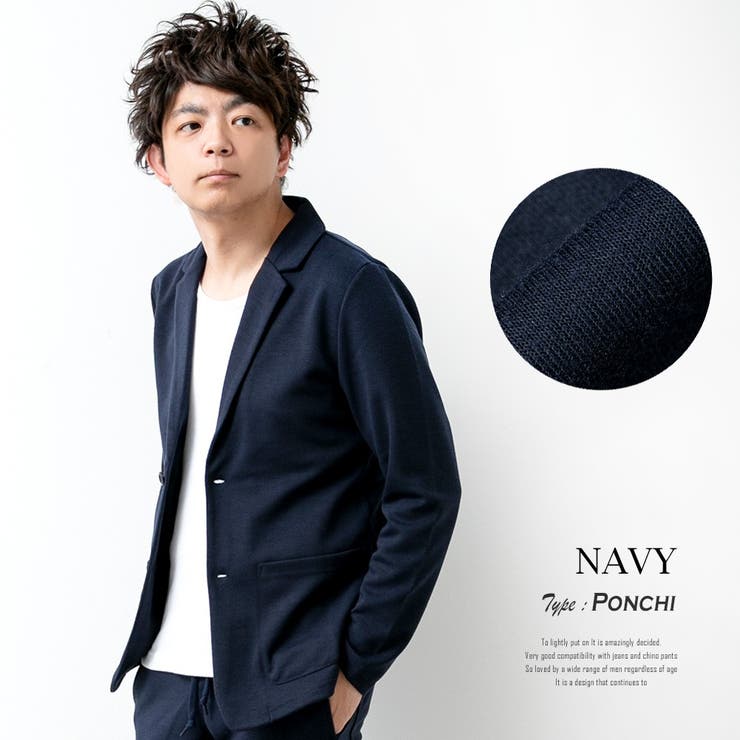 テーラードジャケット メンズ 秋 ブレザー 長袖 ストレッチ 伸縮性 おしゃれ | GENELESS | 詳細画像24 