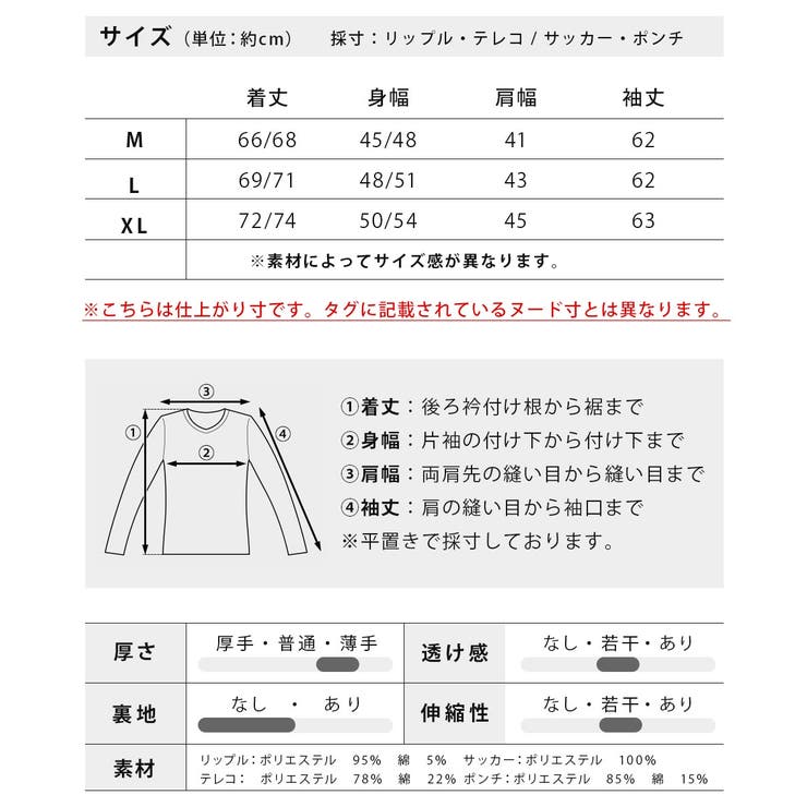テーラードジャケット メンズ 秋 ブレザー 長袖 ストレッチ 伸縮性 おしゃれ | GENELESS | 詳細画像32 