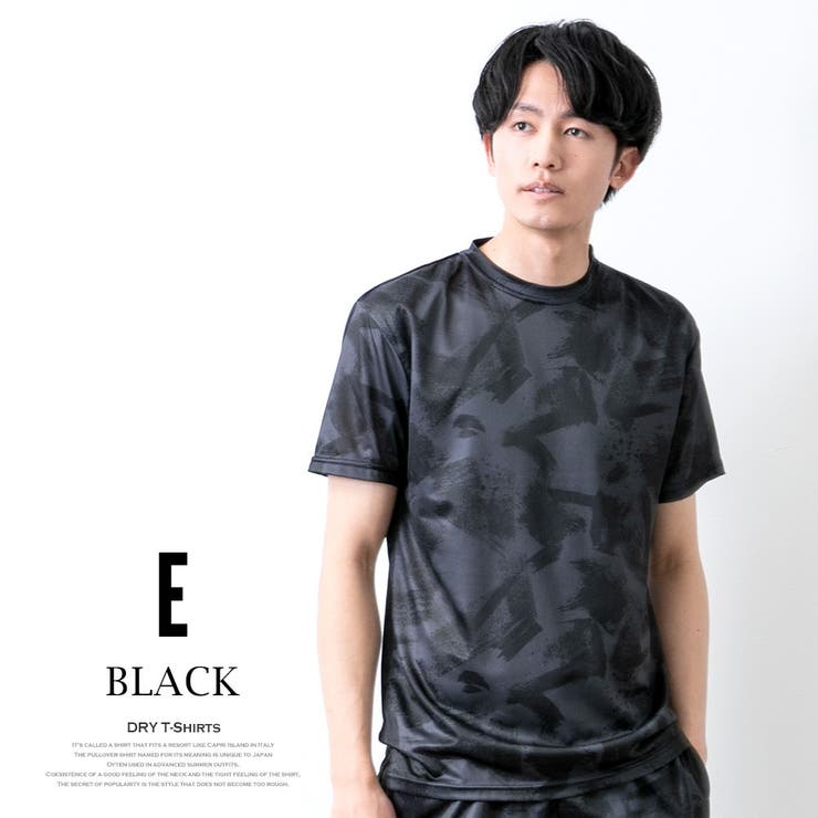 吸水速乾 Tシャツ メンズ 品番 Hmlm Geneless ジェネレス のメンズファッション通販 Shoplist ショップリスト