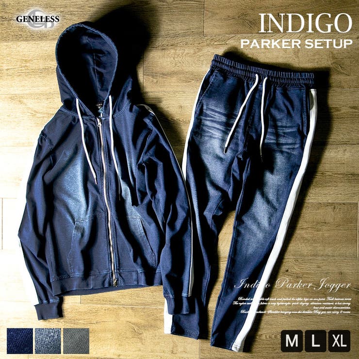セットアップ メンズ パーカー 品番 Hmlm Geneless ジェネレス のメンズ ファッション通販 Shoplist ショップリスト