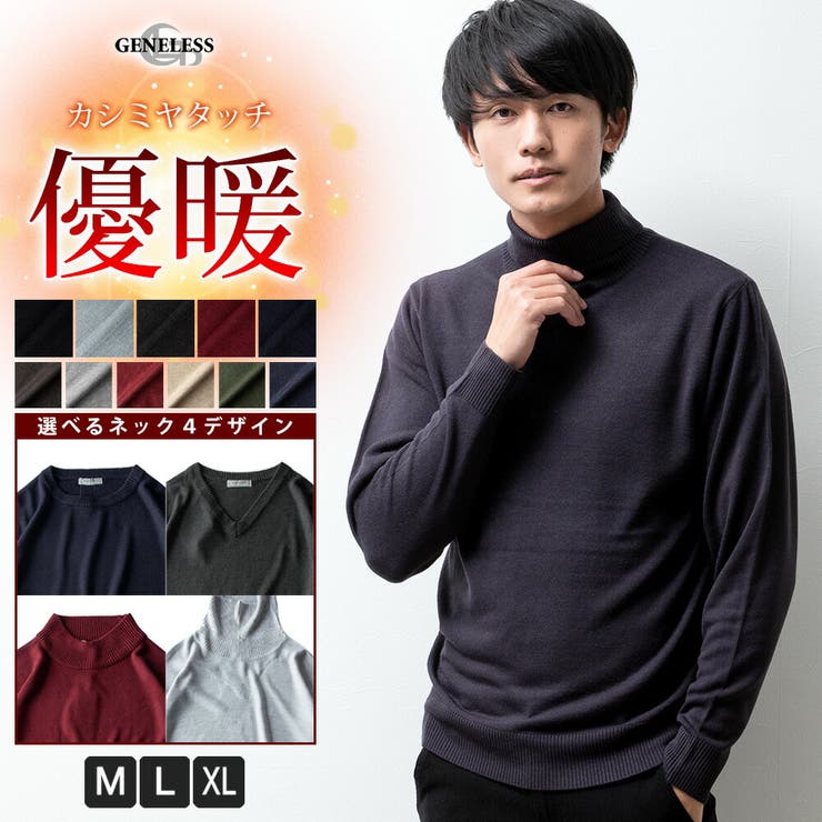 カナダ購入 定価6万 ほわほわカシミア100ニット