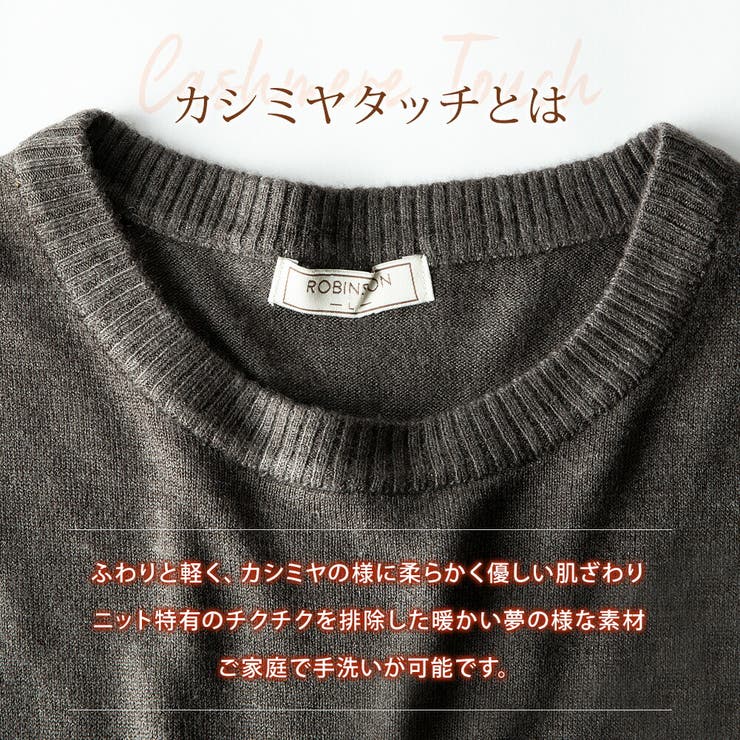 【FK23様】新品 GREYSON グレイソン カシミヤ ニット セーター M FK23様】新品 GREYSON グレイソン カシミヤ ニット セーター M