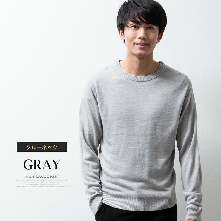 メンズ カシミアニット A&G amal guessous セーター（カシミヤ100% A&G 