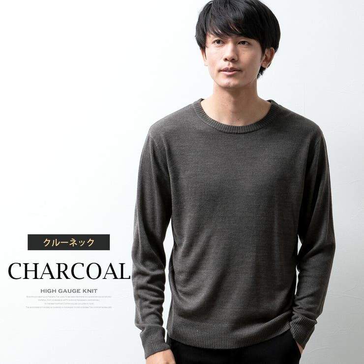 ニット メンズ カシミア セーター 暖かい 秋冬 カシミアタッチ