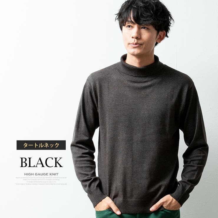 Cashmere メンズ エッセンシャル ニット タートルネック セーター