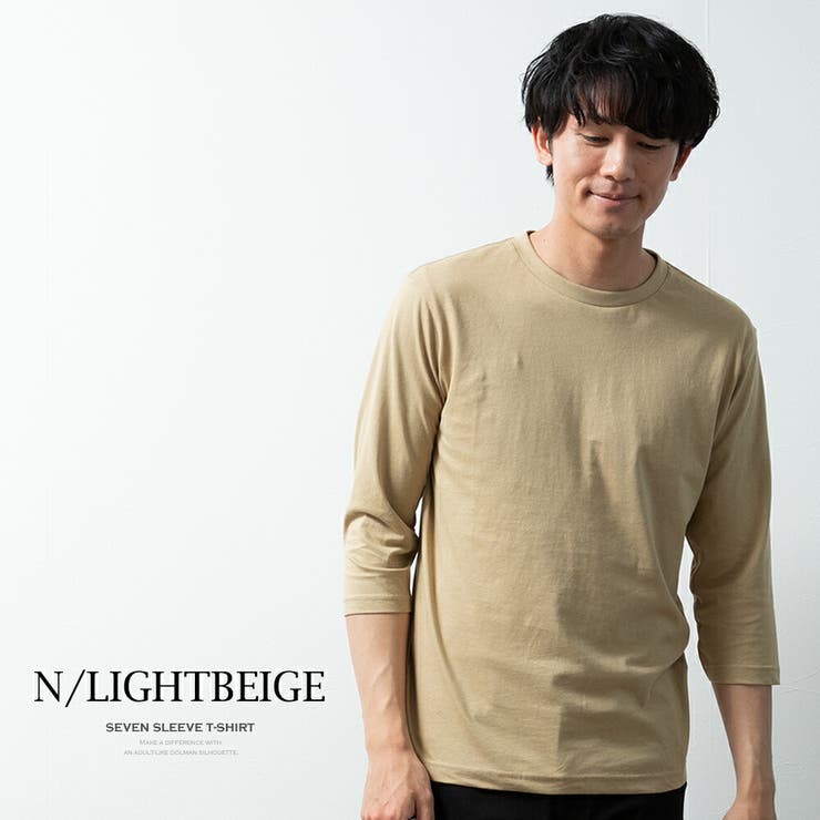  JEANS★メンズ 長袖 クルーネック ロゴ Tシャツ トップス 楽天市場】カットソー Tシャツ トップス メンズ メンズ