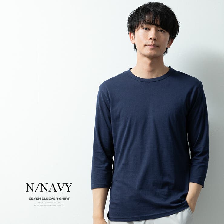 Tシャツ 7分袖 メンズ クルーネック 綿 綿100% シンプル トップス[品番