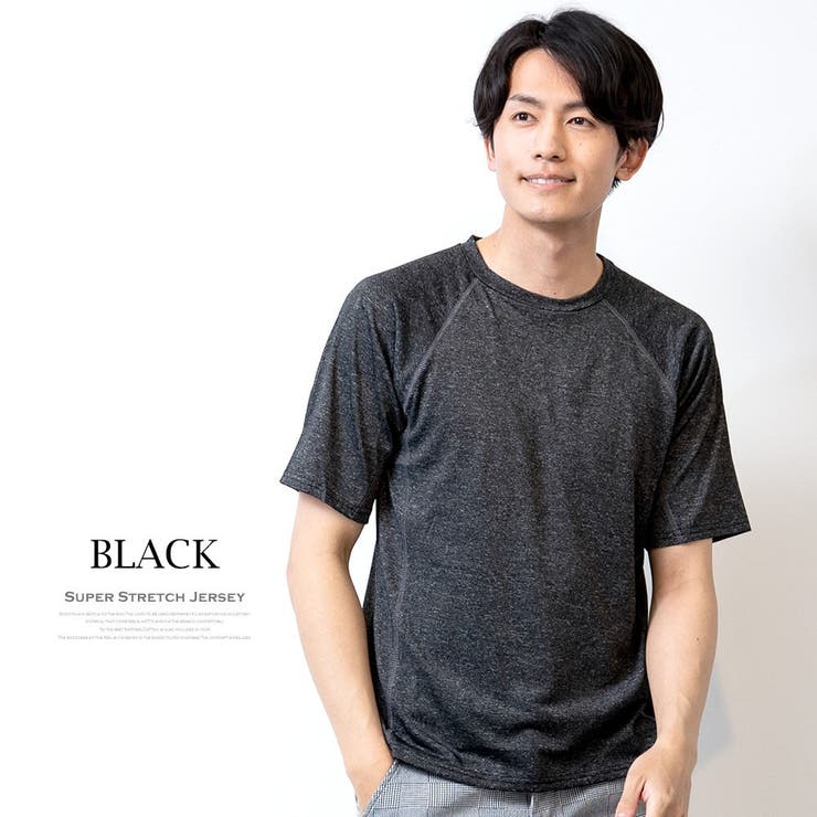 tシャツメンズ半袖ストレッチ半袖tシャツスポーツウェア夏スポーツtシャツクルーネックUネックラグランtシャツ全3色SP-022