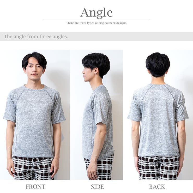 tシャツメンズ半袖ストレッチ半袖tシャツスポーツウェア夏スポーツtシャツクルーネックUネックラグランtシャツ全3色SP-022