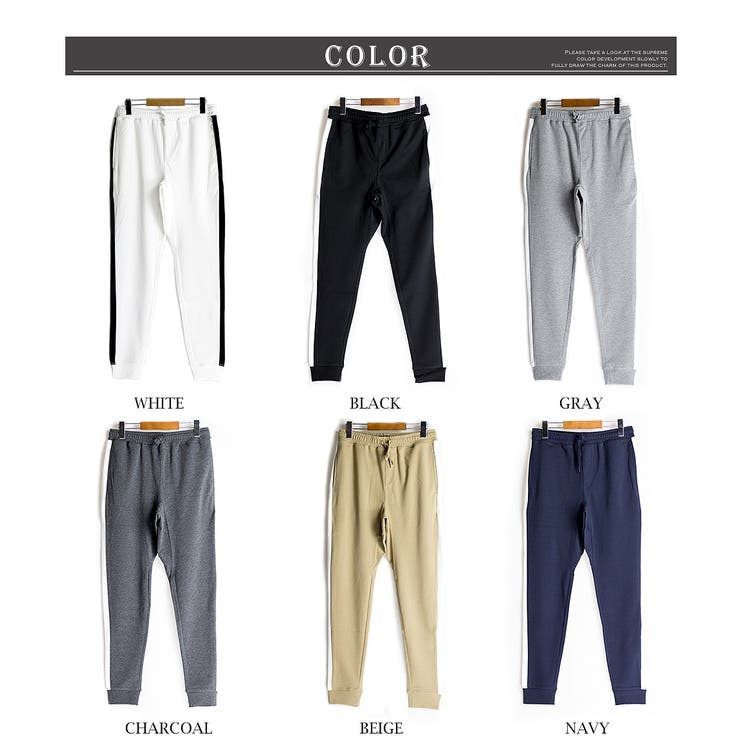 ラインパンツ スウェットパンツ 全6色[品番：HMLM0000532]｜GENELESS