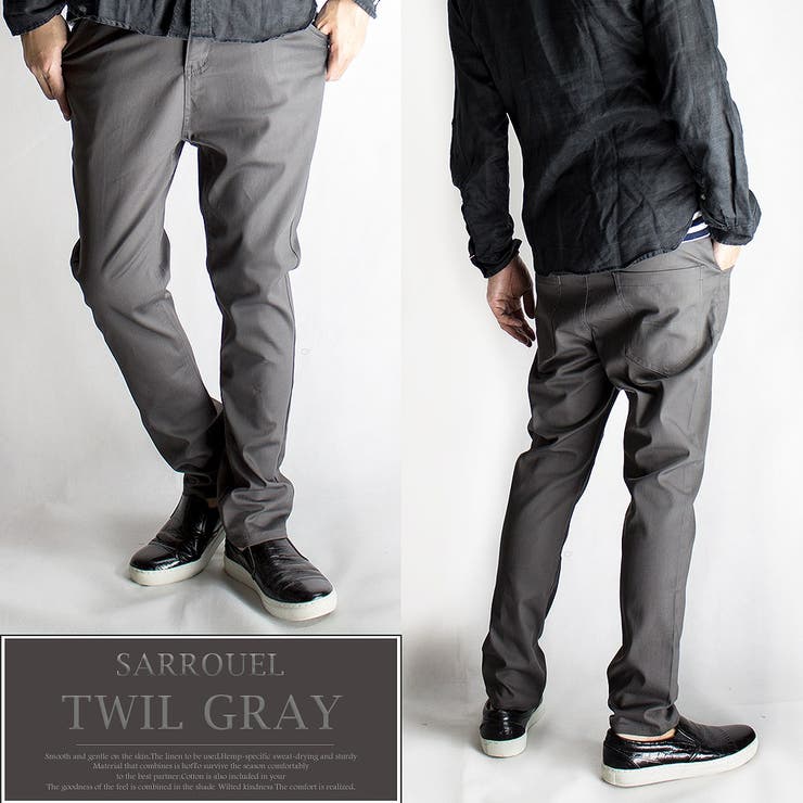 サルエルパンツ メンズ デニム 品番 Hmlm Geneless ジェネレス のメンズ ファッション通販 Shoplist ショップリスト