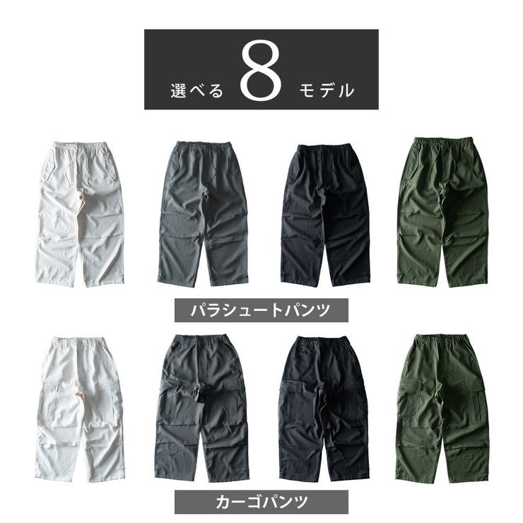 ワイドパンツ メンズ バルーンパンツ カーゴパンツ ワイド パンツ | GENELESS | 詳細画像4 