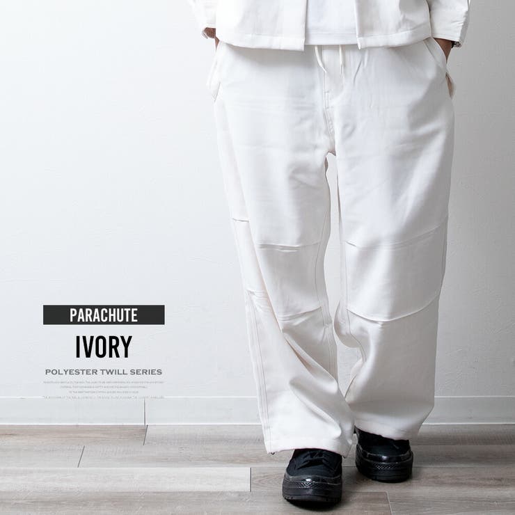 ワイドパンツ メンズ バルーンパンツ カーゴパンツ ワイド パンツ | GENELESS | 詳細画像7 