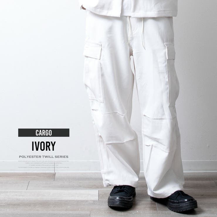 ワイドパンツ メンズ バルーンパンツ カーゴパンツ ワイド パンツ | GENELESS | 詳細画像8 