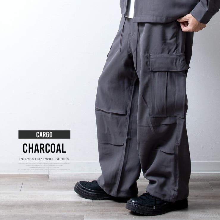 ワイドパンツ メンズ バルーンパンツ カーゴパンツ ワイド パンツ | GENELESS | 詳細画像10 