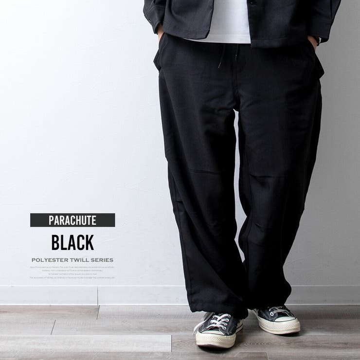 ワイドパンツ メンズ バルーンパンツ カーゴパンツ ワイド パンツ | GENELESS | 詳細画像11 