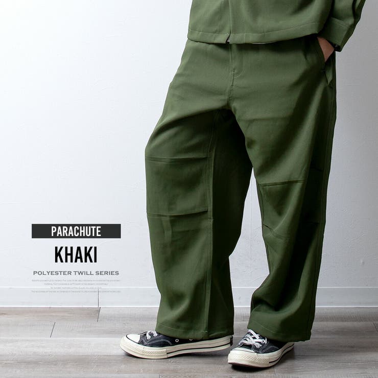 ワイドパンツ メンズ バルーンパンツ カーゴパンツ ワイド パンツ | GENELESS | 詳細画像13 