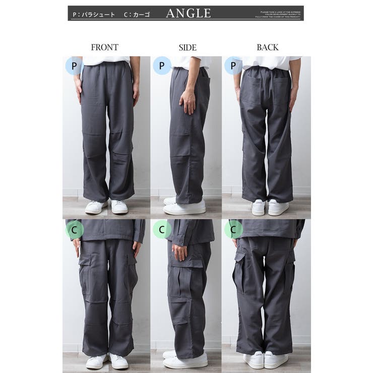 ワイドパンツ メンズ バルーンパンツ カーゴパンツ ワイド パンツ | GENELESS | 詳細画像15 