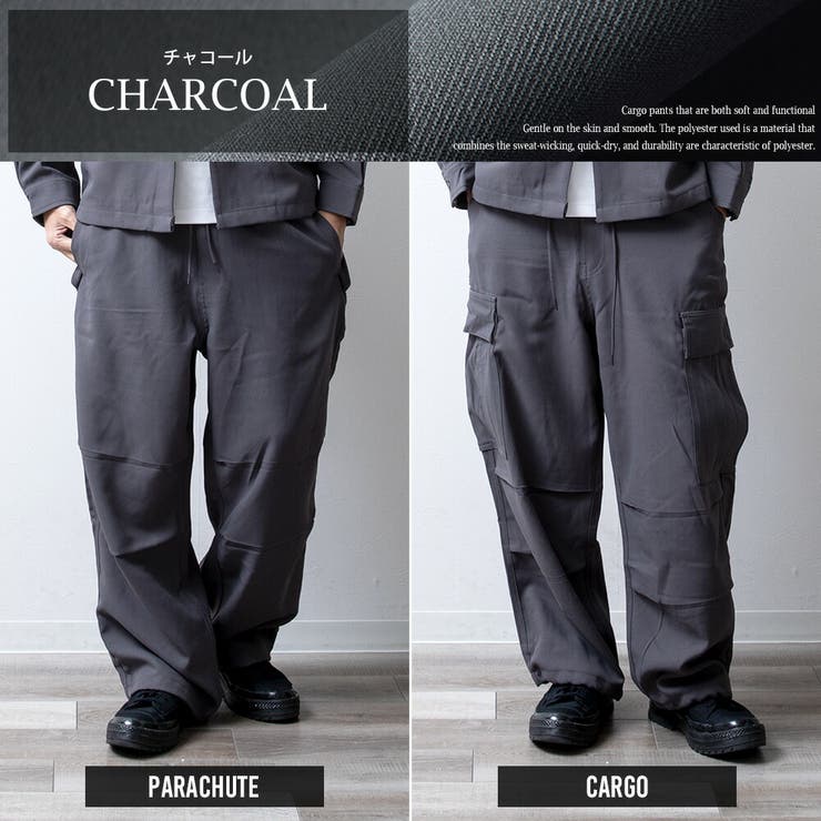 ワイドパンツ メンズ バルーンパンツ カーゴパンツ ワイド パンツ | GENELESS | 詳細画像17 