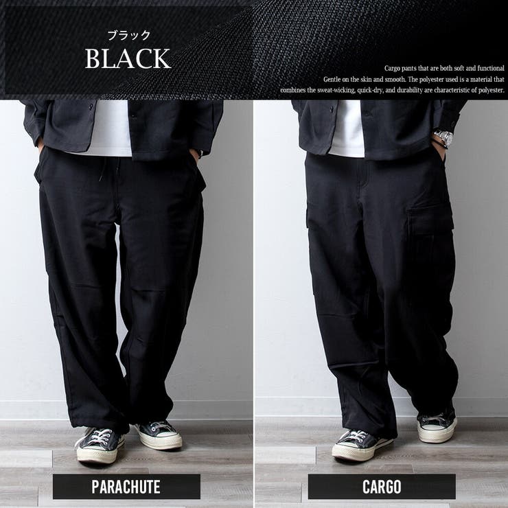 ワイドパンツ メンズ バルーンパンツ カーゴパンツ ワイド パンツ | GENELESS | 詳細画像18 