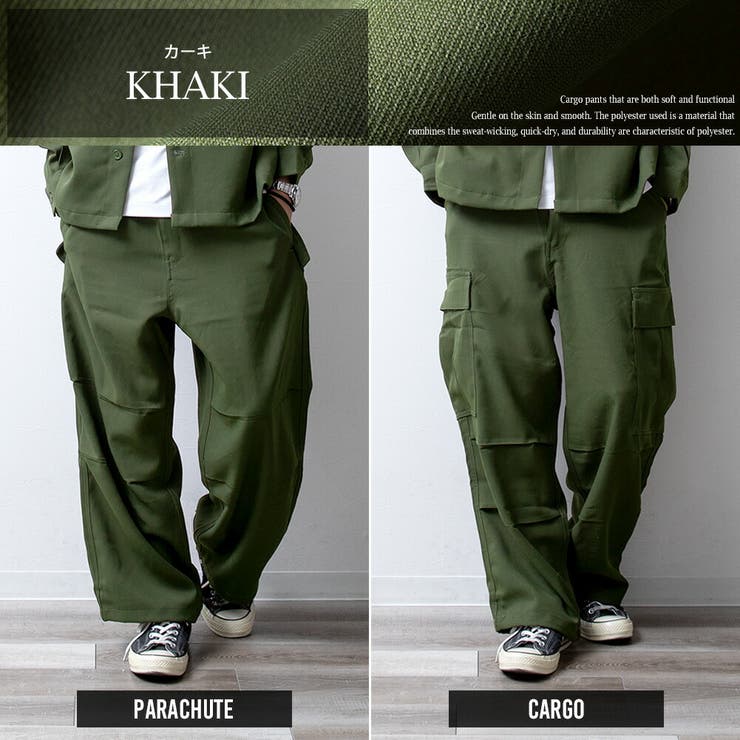 ワイドパンツ メンズ バルーンパンツ カーゴパンツ ワイド パンツ | GENELESS | 詳細画像19 