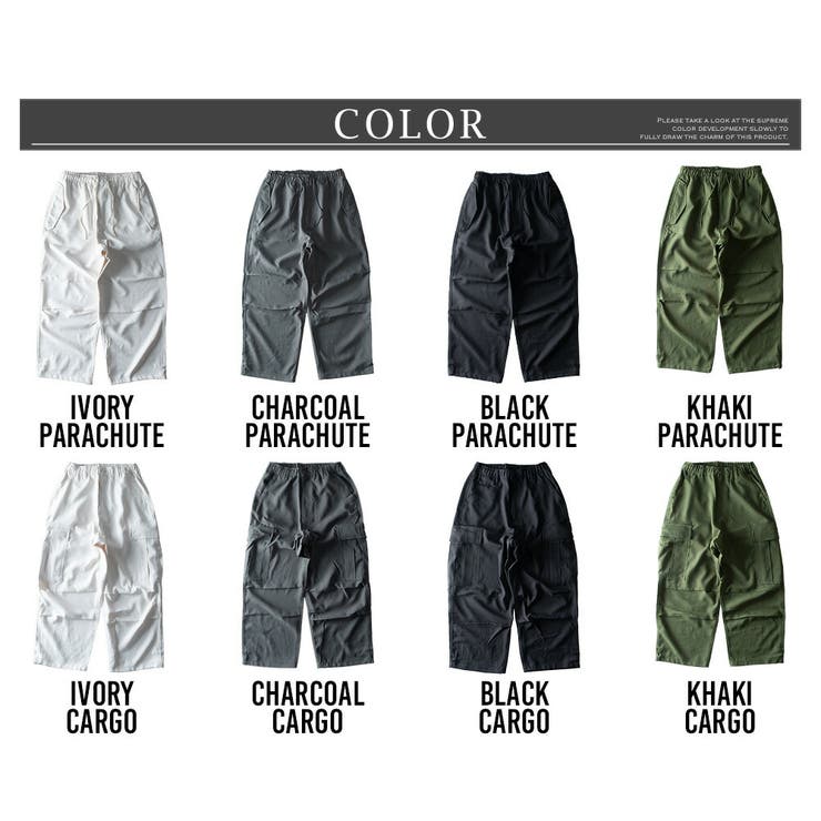 ワイドパンツ メンズ バルーンパンツ カーゴパンツ ワイド パンツ | GENELESS | 詳細画像20 