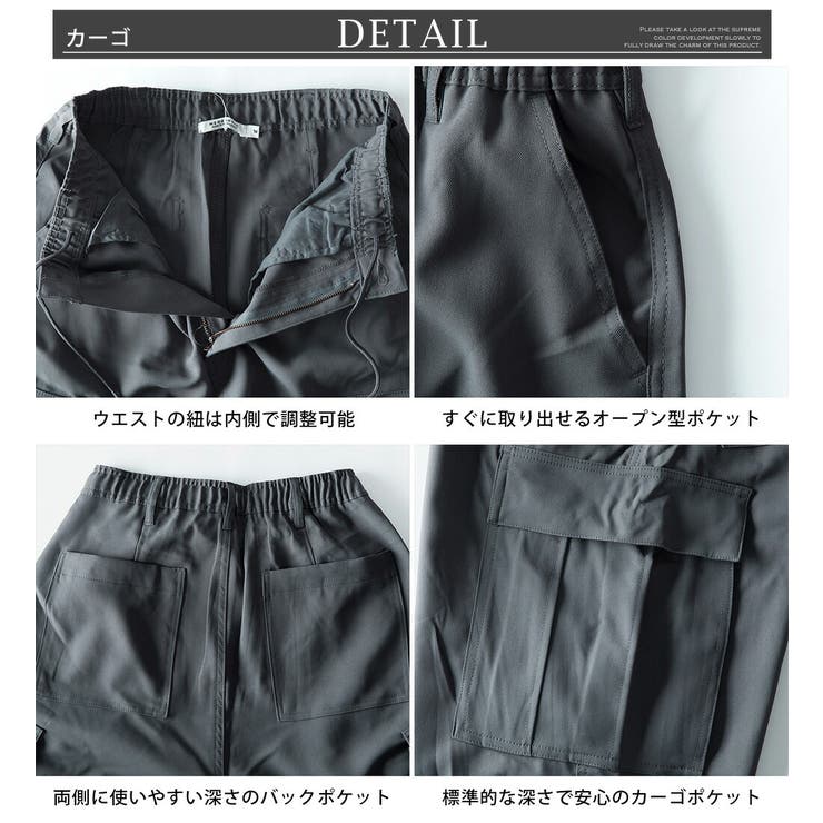 ワイドパンツ メンズ バルーンパンツ カーゴパンツ ワイド パンツ | GENELESS | 詳細画像22 