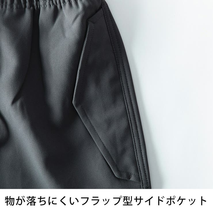 ワイドパンツ メンズ バルーンパンツ カーゴパンツ ワイド パンツ | GENELESS | 詳細画像24 