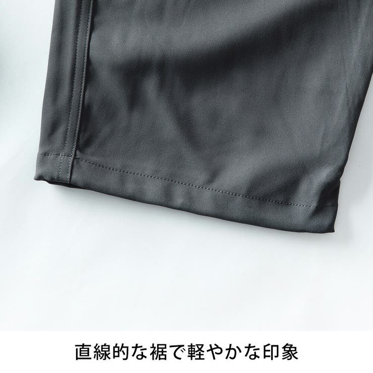 ワイドパンツ メンズ バルーンパンツ カーゴパンツ ワイド パンツ | GENELESS | 詳細画像26 