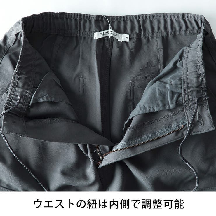 ワイドパンツ メンズ バルーンパンツ カーゴパンツ ワイド パンツ | GENELESS | 詳細画像27 