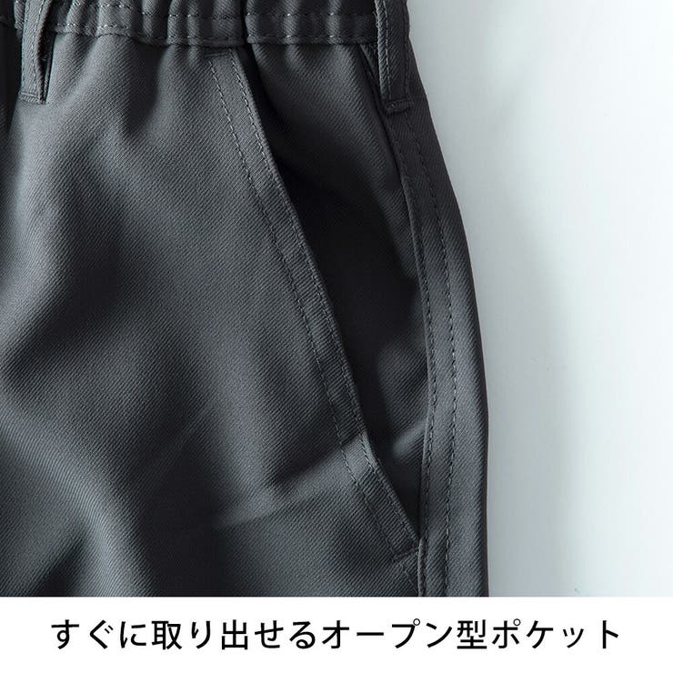 ワイドパンツ メンズ バルーンパンツ カーゴパンツ ワイド パンツ | GENELESS | 詳細画像28 