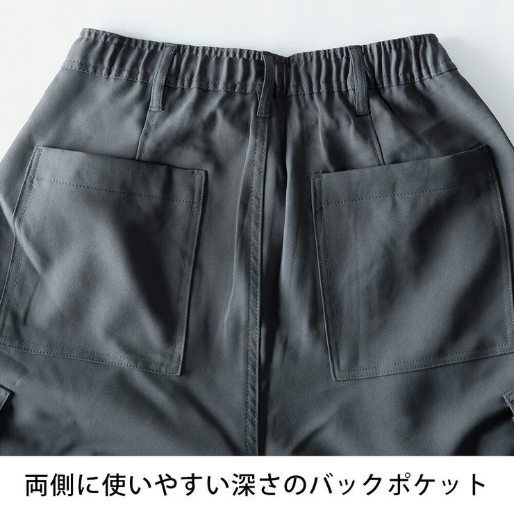 ワイドパンツ メンズ バルーンパンツ カーゴパンツ ワイド パンツ | GENELESS | 詳細画像29 