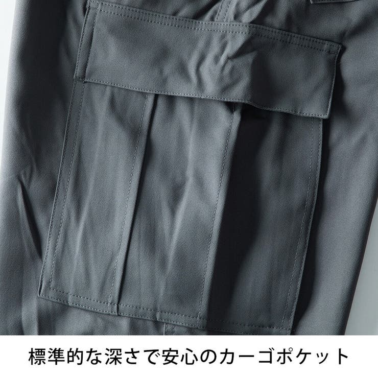 ワイドパンツ メンズ バルーンパンツ カーゴパンツ ワイド パンツ | GENELESS | 詳細画像30 