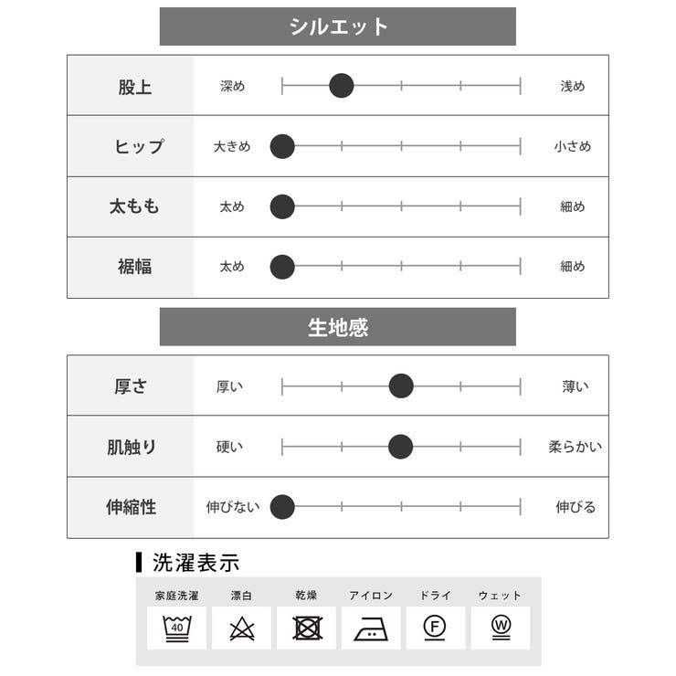 ワイドパンツ メンズ バルーンパンツ カーゴパンツ ワイド パンツ | GENELESS | 詳細画像37 