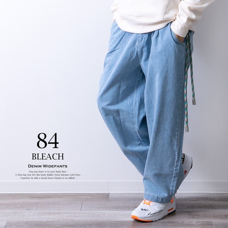 ワイドパンツ デニム メンズ[品番：HMLM0000095]｜GENELESS（ジェネレス）のメンズファッション通販｜SHOPLIST（ショップリスト）