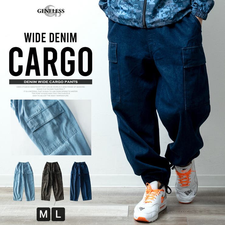 Juun.J Denim Cargo Jogger (BLACK)の商品ページ | ジュン・ジー