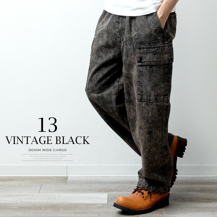 PEOPLESTYLE