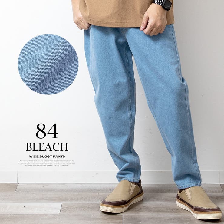 デニムバギーパンツ メンズ ジーンズ 品番 Hmlm Geneless ジェネレス のメンズ ファッション通販 Shoplist ショップリスト