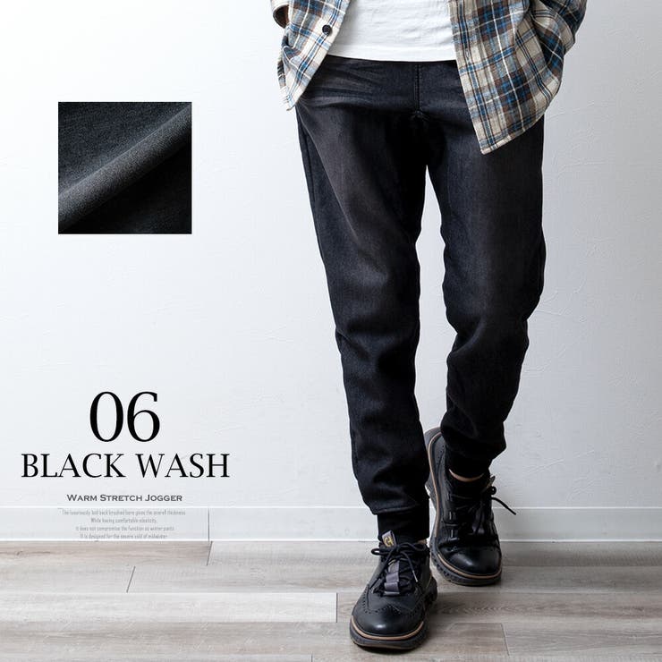 ジョガーパンツ メンズ 裏起毛 ストレッチ 蓄熱 暖かい ジョガー パンツ | GENELESS | 詳細画像19 