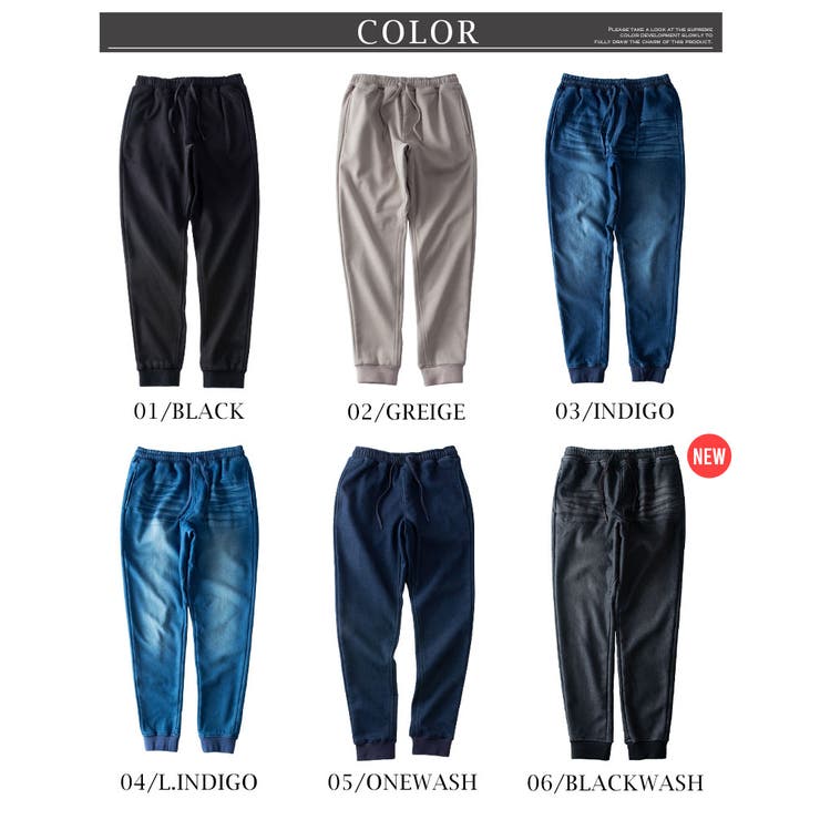 ジョガーパンツ メンズ 裏起毛 ストレッチ 蓄熱 暖かい ジョガー パンツ | GENELESS | 詳細画像21 