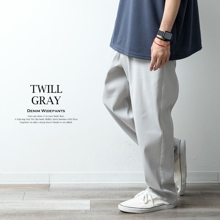 ワイドパンツ メンズ ツイル バルーンパンツ ワイドデニム ゆったり ルーズ | GENELESS | 詳細画像12 