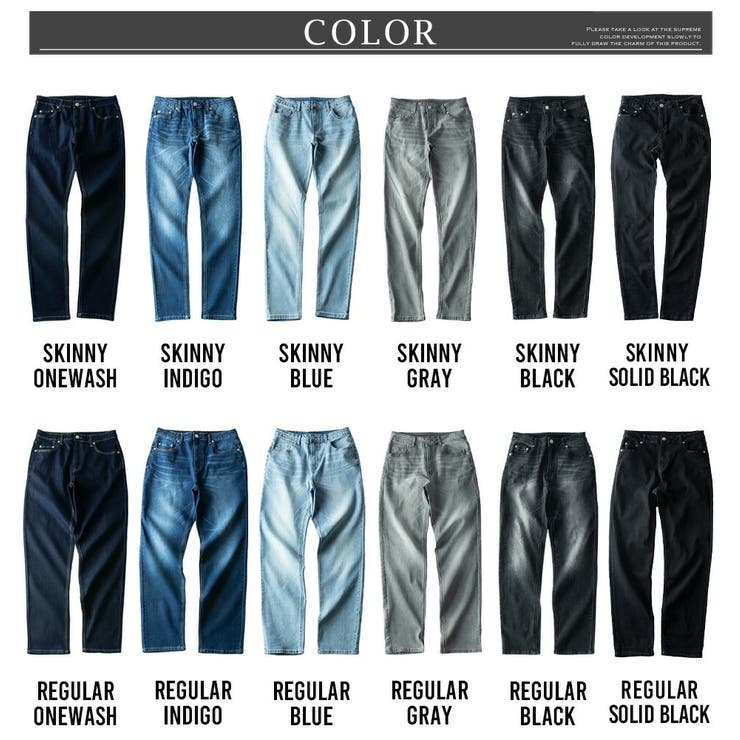 【訳あり商品】 デニムパンツ メンズ ストレッチ ズボン デニム パンツ | GENELESS | 詳細画像26 