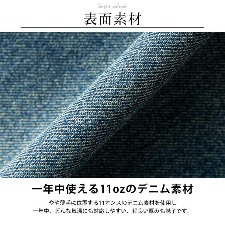 デニムパンツ メンズ ブーツカット デニム パンツ ゆったり ワイドパンツ | GENELESS | 詳細画像6 